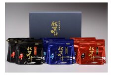 絶品！フワッと口どけ佐賀産最高級海苔：3色セットW 169-C217