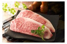 三栄の佐賀牛ロースステーキ400g（200g×2枚） 167-J883