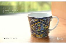 魚紋マグカップ（更紗紋風） 135-H1179