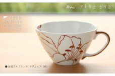線描きカサブランカマグカップ（赤） 135-H1183