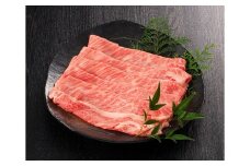 伊万里牛肩ロースすき焼きしゃぶしゃぶ用　400ｇ 193-J1602