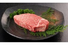 伊万里牛（A5）シャトーブリアンステーキ200ｇ×2枚 193-J1604