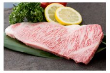 【 佐賀牛 】サーロインステーキ＆佐賀県産和牛 ウデ（しゃぶすき用・すきやき用） 900g　202-J1624