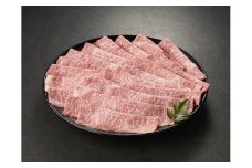 佐賀牛しゃぶしゃぶ 800g A4等級以上 203-J1636