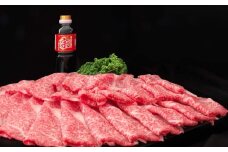 佐賀牛肩ローススライス　1ｋｇ　12カ月連続定期便 192-J1491