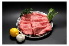 佐賀牛 肩ロース すき焼き用 2㎏（400g×５P） 206-J1647