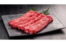 佐賀牛 モモ 赤身 すき焼き用 400g 206-J1648