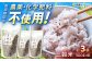 【自然農法で育てた】 古代米 三穀米 （黒米・赤米・緑米） 900g（300g×3袋） 雑穀 雑穀米 米 お米