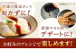 【もちっとなめらか食感】高島の手造りごどうふ 1kg（200g×5パック） 豆腐 とうふ 呉豆腐 ごどうふ