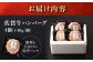 【フライパンで簡単調理！】佐が家 佐賀牛 100% ハンバーグ 計560g（140g×4個）/ナチュラルフーズ [UBH001]