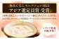 【淡雪のようにとろける湯豆腐】佐嘉平川屋 温泉湯豆腐 （中） 3〜5名様分（400g×3）計1.2kg 胡麻だれ付 [UBU00