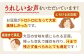 【淡雪のようにとろける湯豆腐】佐嘉平川屋 温泉湯豆腐 （中） 3〜5名様分（400g×3）計1.2kg 胡麻だれ付 [UBU00