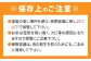 【特A評価】佐賀県武雄市橘産 さがびより 10kg さがびより 白米 米 お米 こめ 白米 精米 ブランド米
