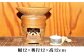 【東馬窯】灰釉茶香炉（幾何学柄） [UCI005] 焼き物 やきもの 茶香炉 インテリア