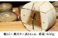 【東馬窯】絵粉引掛け分け置き時計 [UCI008] 焼き物 やきもの 時計 置時計