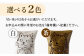 【あかりセラピー館】ランプシェード 猫 ランプ付 [UCX003] 焼き物 やきもの インテリア