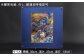 【金龍窯】青龍図 陶額 [UBP007] 焼き物 やきもの インテリア