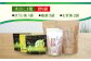 【健康によい、おいしいお茶】 水出し茶 シリーズ 3種 セット 茶 お茶 緑茶 日本茶 水出し