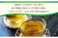 【健康によい、おいしいお茶】 水出し茶 シリーズ 3種 セット 茶 お茶 緑茶 日本茶 水出し