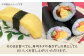 【ふんわりしっとり老舗の味】サチ屋ブランド 手焼 だし巻きたまご 4本 卵焼き 玉子焼き たまご焼き 卵 お惣菜