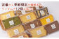 【しっとりフワフワ甘さ控えめ】カット シフォンケーキ アソート 12個 セット スイーツ 洋菓子 お菓子 つめあわせ 焼き菓子