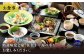 【100％かけ流しの展望露天風呂】ホテル春慶屋  ペア 宿泊券 （和室） 1泊2食付 2名様 宿泊 チケット 露天風呂