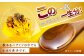 【コクと味わい深い甘み】日本蜜蜂 百花 はちみつ 計600g（200g×3）純粋蜂蜜 /永尾 忠則 [UAS005] 蜂蜜 ハチ