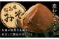 【醤油とみそのギフトセット！】ふるさと自慢 詰め合わせ ギフト 醤油 味噌 [UAX003]