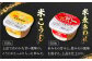 【醤油とみそのギフトセット！】ふるさと自慢 詰め合わせ ギフト 醤油 味噌 [UAX003]