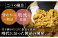 【ギフトにぴったりの調味料セット！】ふるさと自慢 詰め合わせ ギフト 醤油 味噌 酢みそ ごま醤油 [UAX006]