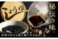 【ギフトにぴったりの調味料セット！】ふるさと自慢 詰め合わせ ギフト 醤油 味噌 酢みそ ごま醤油 [UAX006]