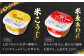 【ギフトにぴったりの調味料セット！】ふるさと自慢 詰め合わせ ギフト 醤油 味噌 酢みそ ごま醤油 [UAX006]