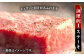 【全12回】 A5ランク 佐賀牛 霜降り 食べ比べ 定期便 約2人前 総計4kg /焼肉どすこい [UCC002] 最高級 牛肉