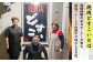 【全12回】 A5ランク 佐賀牛 最上級 プレミアム 定期便 約4-6人前 総計15.4kg 100万 /焼肉どすこい [UCC