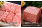 【全12回】 A5ランク 佐賀牛 最上級 プレミアム 定期便 約4-6人前 総計15.4kg 100万 /焼肉どすこい [UCC