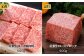 【全12回】 A5ランク 佐賀牛 霜降り 食べ比べ 定期便 約2-3人前 総計6.8kg /焼肉どすこい [UCC004] 最高