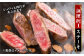 【全6回・偶数月にお届け】 A5ランク 佐賀牛 高級 霜降り 食べ比べ 定期便 約1-2人前 総計1.66kg 隔月発送 /焼肉