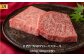 【全6回・偶数月にお届け】 A5ランク 佐賀牛 高級 霜降り 食べ比べ 定期便 約1-2人前 総計1.66kg 隔月発送 /焼肉
