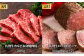 【全6回・偶数月にお届け】 A5ランク 佐賀牛 高級 霜降り 食べ比べ 定期便 約1-2人前 総計1.66kg 隔月発送 /焼肉