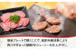 【全6回・奇数月にお届け】 A5ランク 佐賀牛 定期便 総計2.15kg 隔月発送 /焼肉どすこい [UCC007] 牛肉 肉 