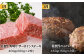 【全6回・奇数月にお届け】 A5ランク 佐賀牛 定期便 総計2.15kg 隔月発送 /焼肉どすこい [UCC007] 牛肉 肉 