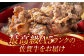 佐賀牛 牛肉 肉 切り落とし スライス