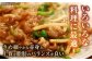 佐賀牛 牛肉 肉 切り落とし スライス