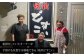 佐賀牛 牛肉 肉 ロース 焼肉 BBQ 霜降り