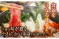佐賀牛 牛肉 肉 赤身 ウデ うで スライス すき焼き しゃぶしゃぶ