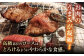 佐賀牛 牛肉 肉 ロース 焼肉 BBQ 霜降り