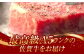 佐賀牛 牛肉 肉 サーロイン ロース 霜降り ステーキ