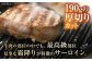 佐賀牛 牛肉 肉 サーロイン ロース 霜降り ステーキ