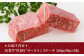 佐賀牛 牛肉 肉 サーロイン ロース 霜降り ステーキ
