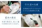 有田焼 桃型豆皿 おすすめ 5点 セット /そうた窯 [UCE001] 焼き物 やきもの 器 小皿 食器